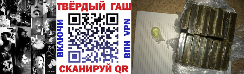 Наркошоп купить Каннабис Мефедрон Alpha PVP Гашиш КОКАИН Абинск