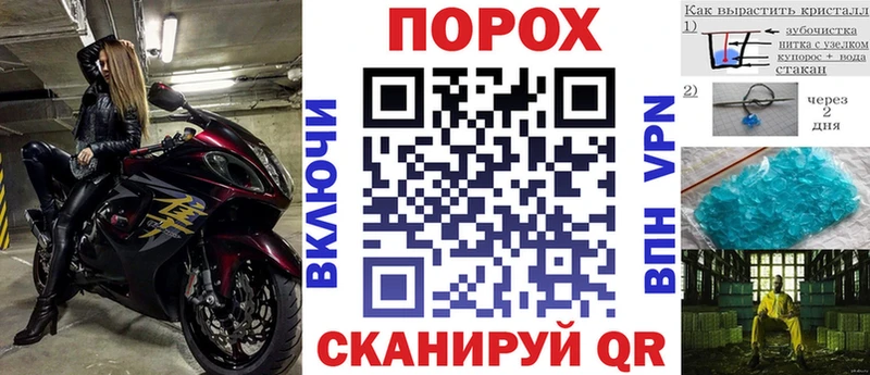 Amphetamine Premium  Купить закладки  Абинск 