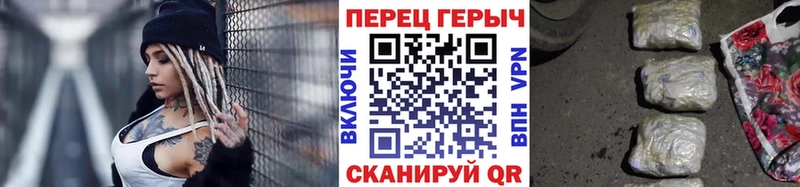 Героин Heroin  Купить где  Абинск 