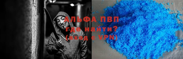 дмт Богородицк