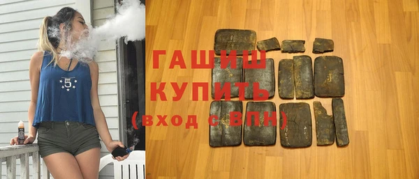 дмт Богородицк