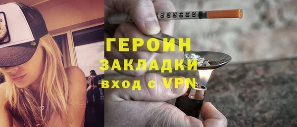 дмт Богородицк