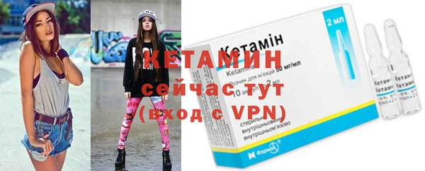 apvp Богданович