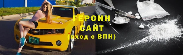 apvp Богданович