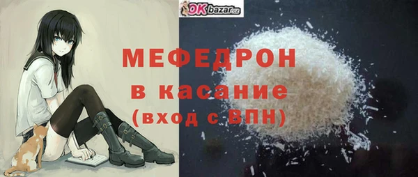 дмт Богородицк