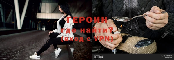 дмт Богородицк