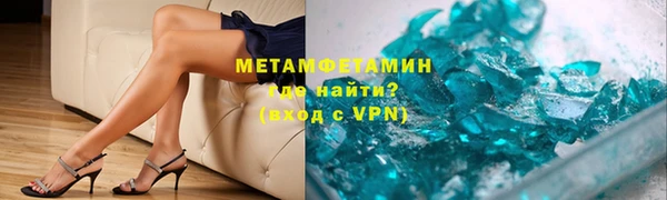 дмт Богородицк