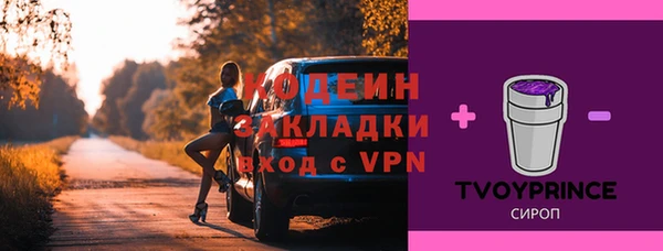 apvp Богданович