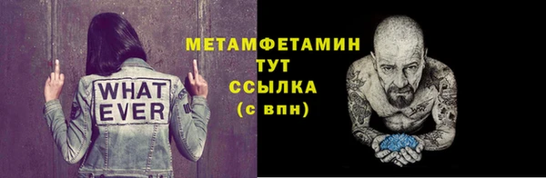 apvp Богданович