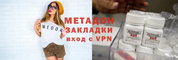 дмт Богородицк