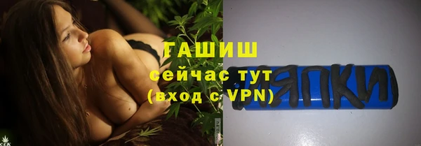 apvp Богданович
