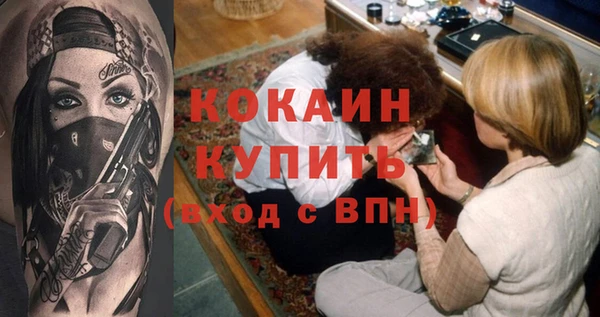 apvp Богданович