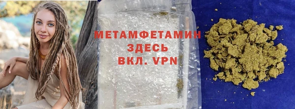 дмт Богородицк