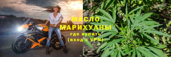 apvp Богданович