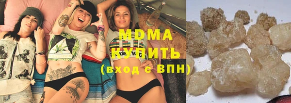 apvp Богданович