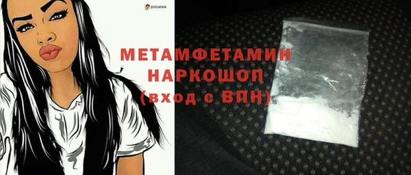 дмт Богородицк