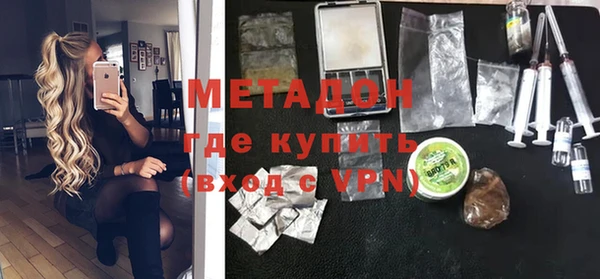 apvp Богданович