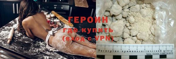 apvp Богданович