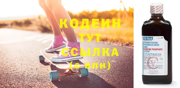 apvp Богданович
