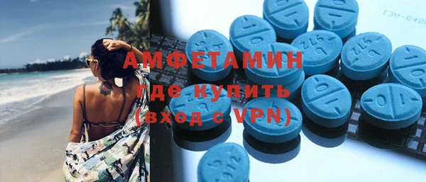 apvp Богданович
