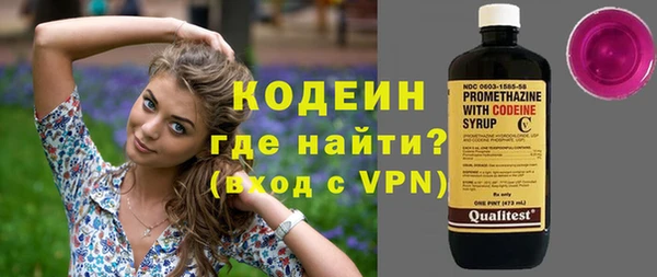 apvp Богданович