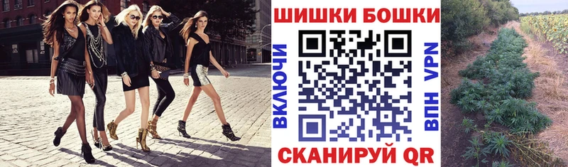Конопля тримм  Купить  Абинск 